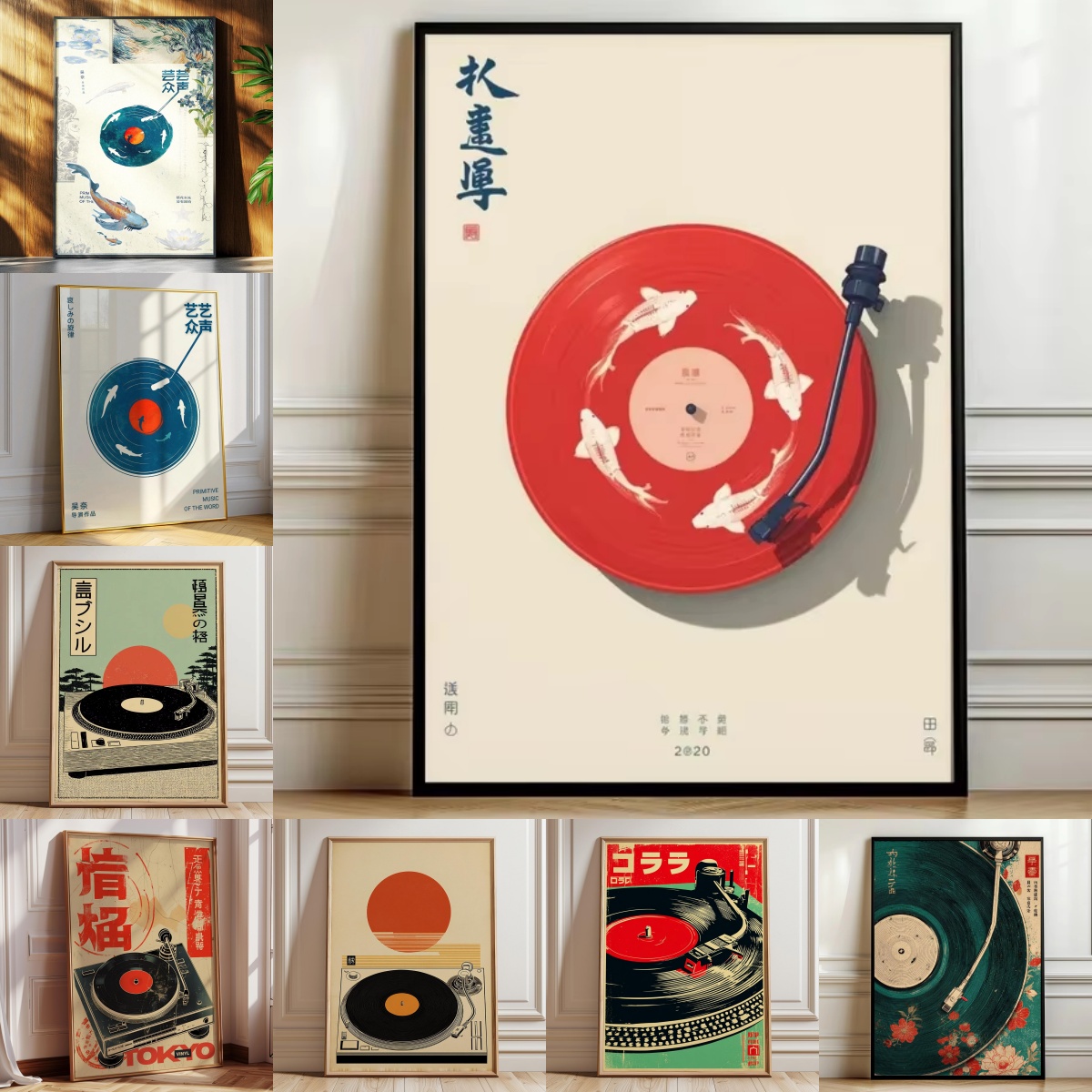 Home Decor Aesthetic Pinterest - Japoński Retro Plakat na Płótnie z