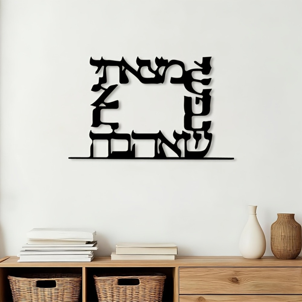 Home Decor Statue - CIFBUY Nowoczesna metalowa dekoracja ścienna z
