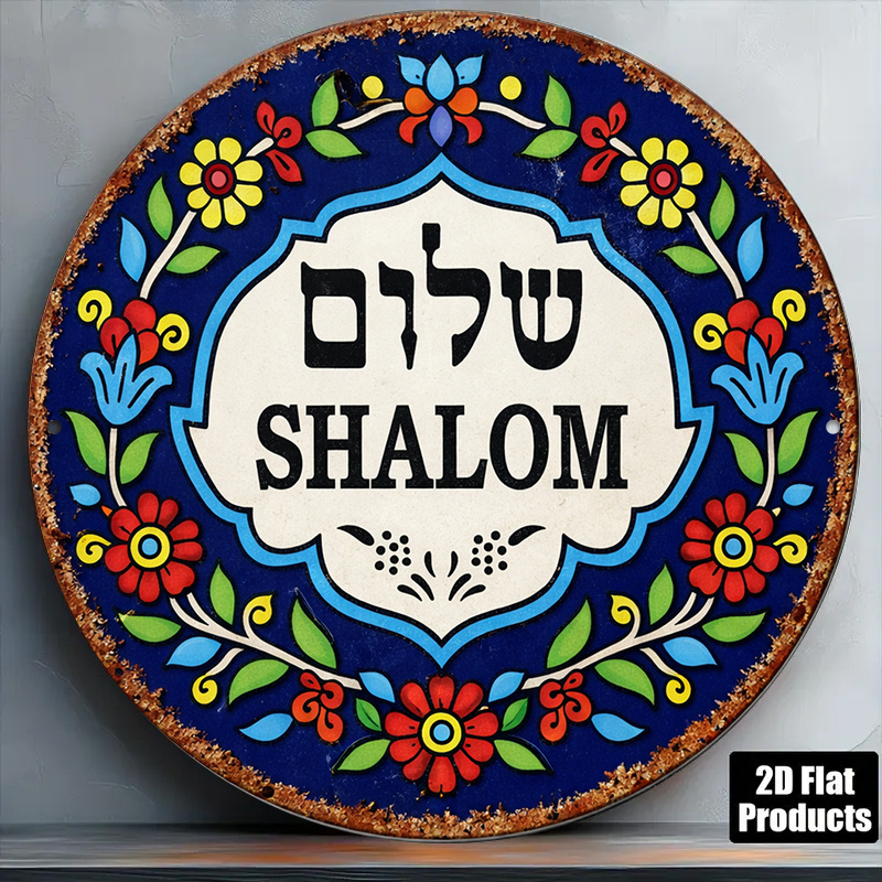 Home Decor Rustic - CIFBUY Vintage Shalom Peace Aluminiowa Dekoracja