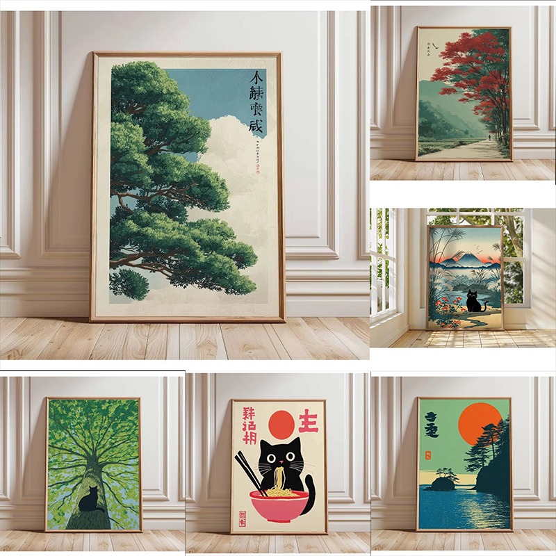 Home Decor Aesthetic Pinterest - Retro Japoński Las i Ryby Koi