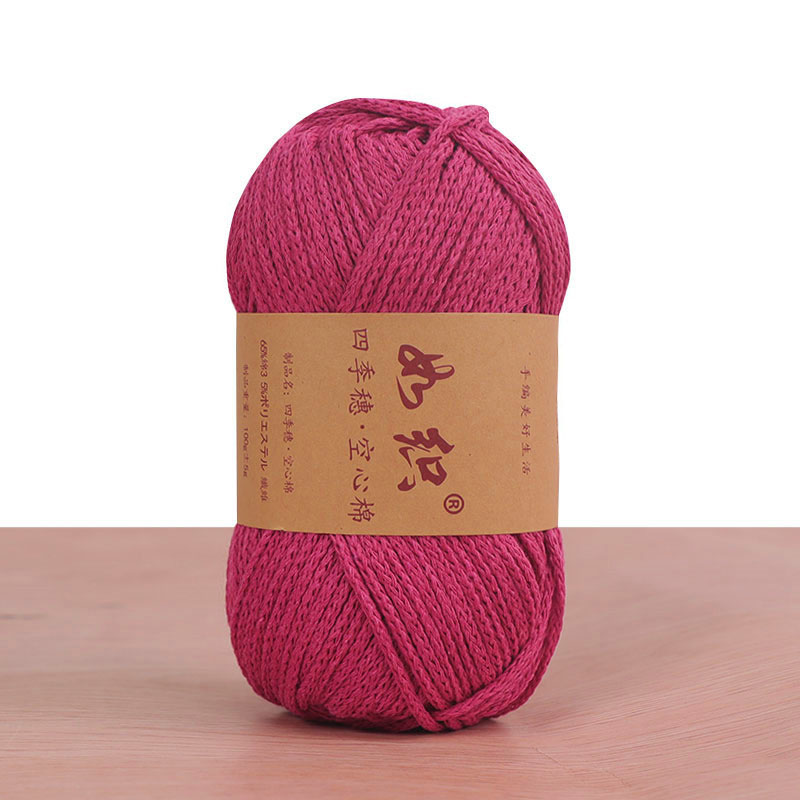 85M/rolka 100g Szydełkowa przę – Yarn Home Decor recenzja i cena