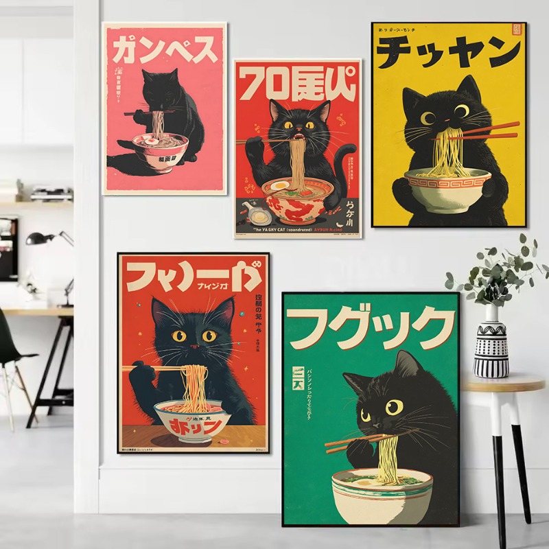 Retro Japoński Kawaii Czarny K – Home Decor Aesthetic Pinterest recenzja i cena