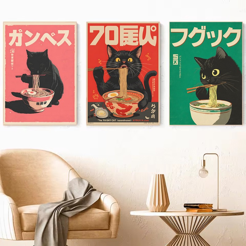 Retro Japoński Kawaii Czarny K – Home Decor Aesthetic Pinterest recenzja i cena