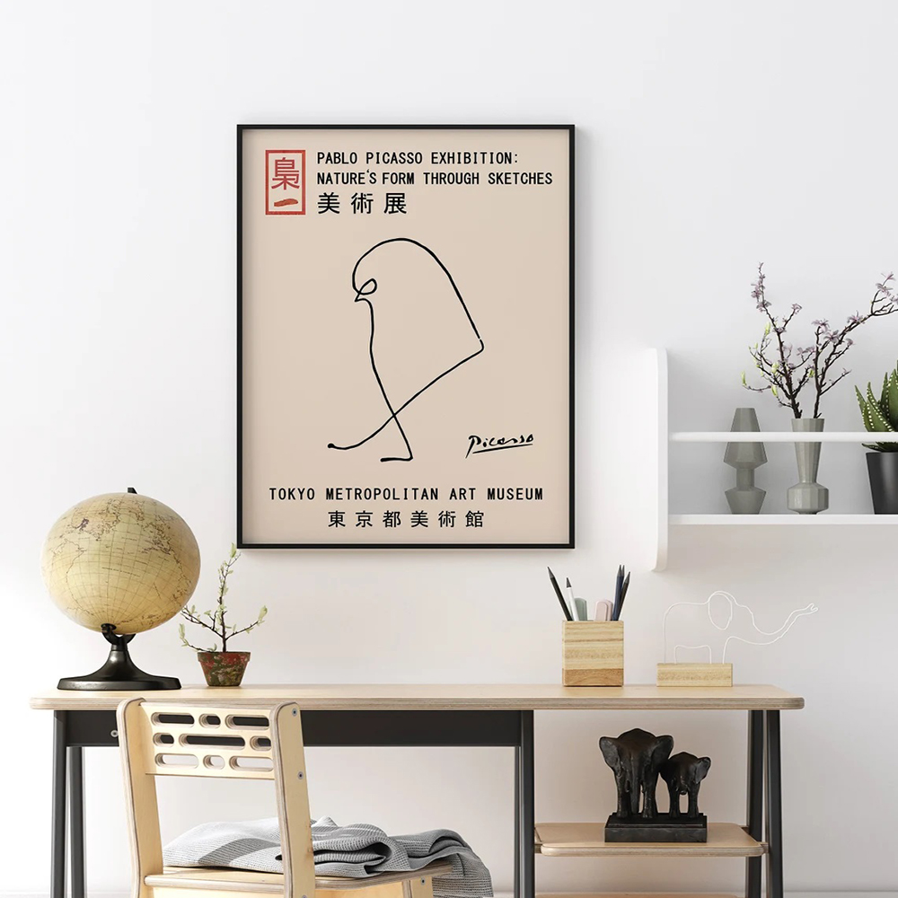 Japanese Vintage Music Canvas  – Home Decor Aesthetic Pinterest recenzja i cena