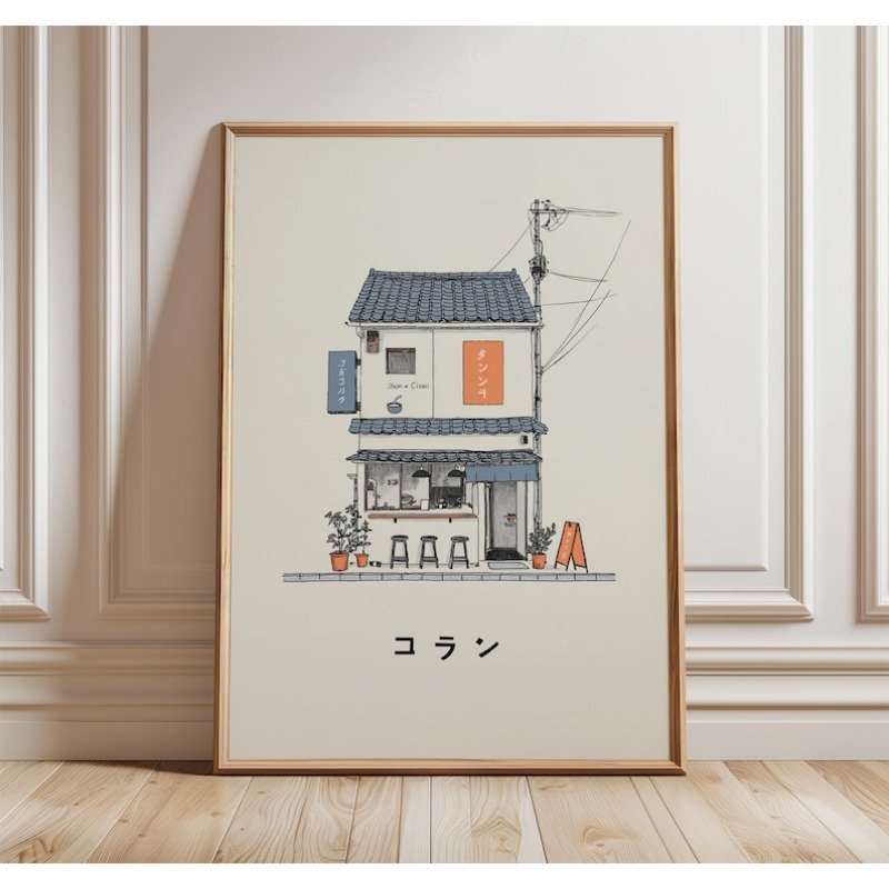 1 szt. Japoński Plakat na Płót – Home Decor Aesthetic Pinterest recenzja i cena