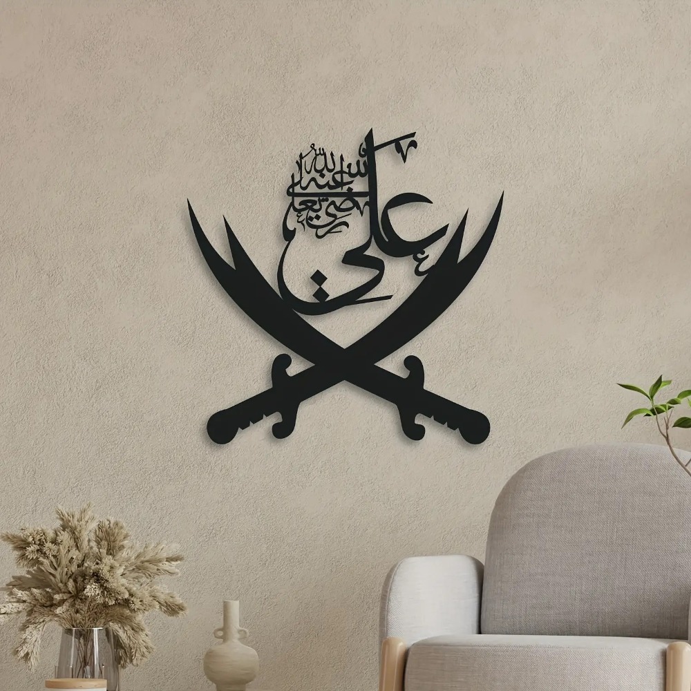CIFBUY Metalowa dekoracja ście – Home Decor Rustic recenzja i cena