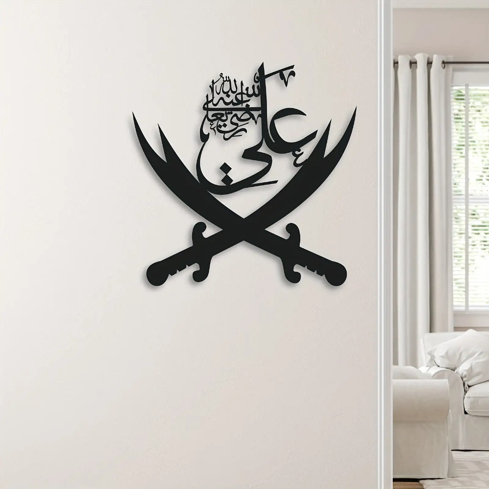 CIFBUY Metalowa dekoracja ście – Home Decor Rustic recenzja i cena