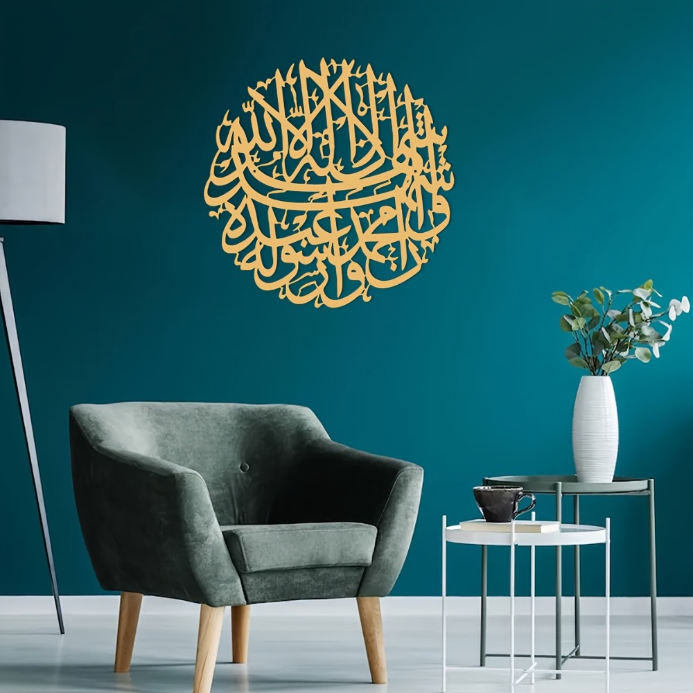 CIFBUY Metalowa dekoracja ście – Home Decor Rustic recenzja i cena