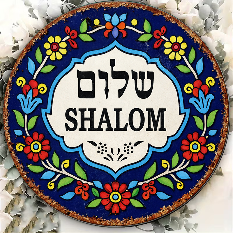 CIFBUY Vintage Shalom Peace Al – Home Decor Rustic recenzja i cena