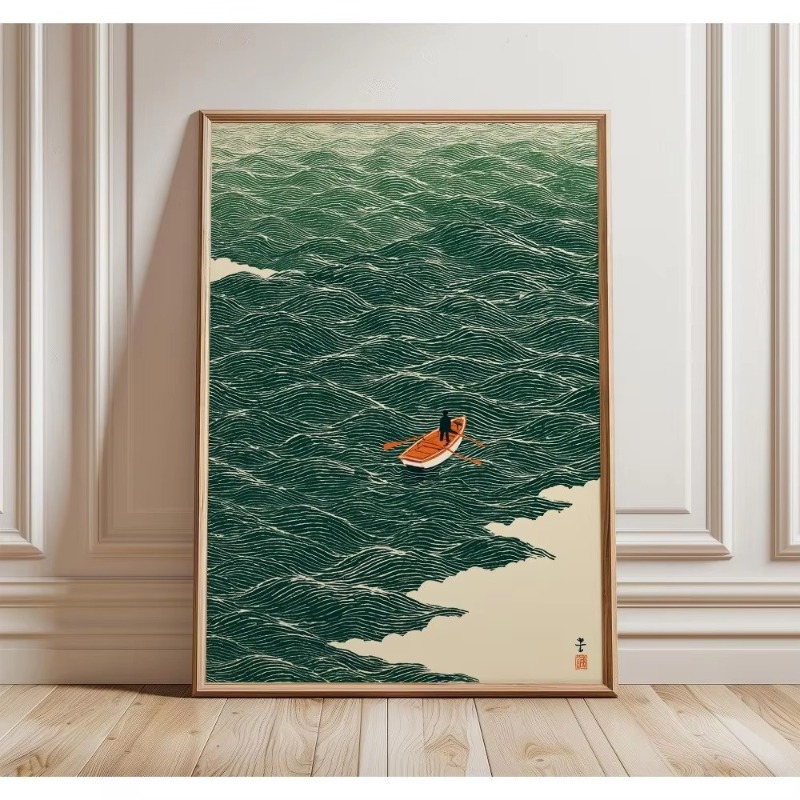 Retro Japoński Las i Ryby Koi  – Home Decor Aesthetic Pinterest recenzja i cena
