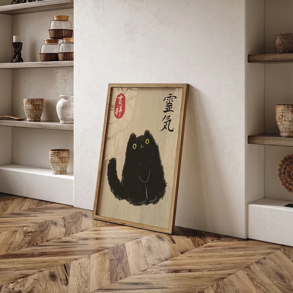 Japońskie Vintage Plakaty na P – Home Decor Aesthetic Pinterest recenzja i cena