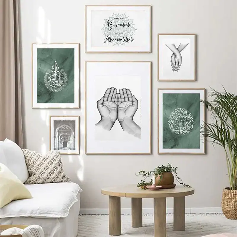 Zielony Bismillah Alhamdulilla – Home Decor Quotes On Wall recenzja i cena