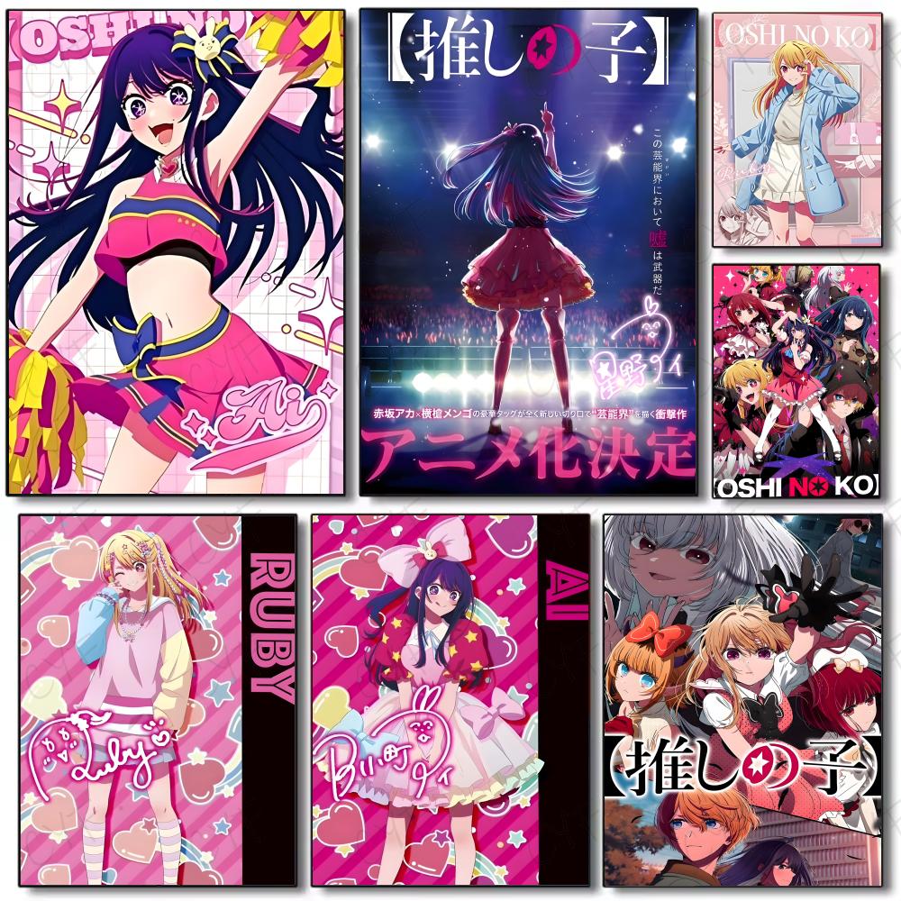 Anime O-Oshi Hoshino Ai No Ko  – Home Decor Ai recenzja i cena