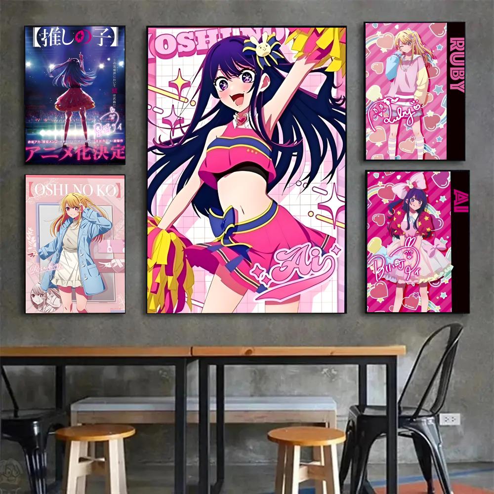 Anime O-Oshi Hoshino Ai No Ko  – Home Decor Ai recenzja i cena