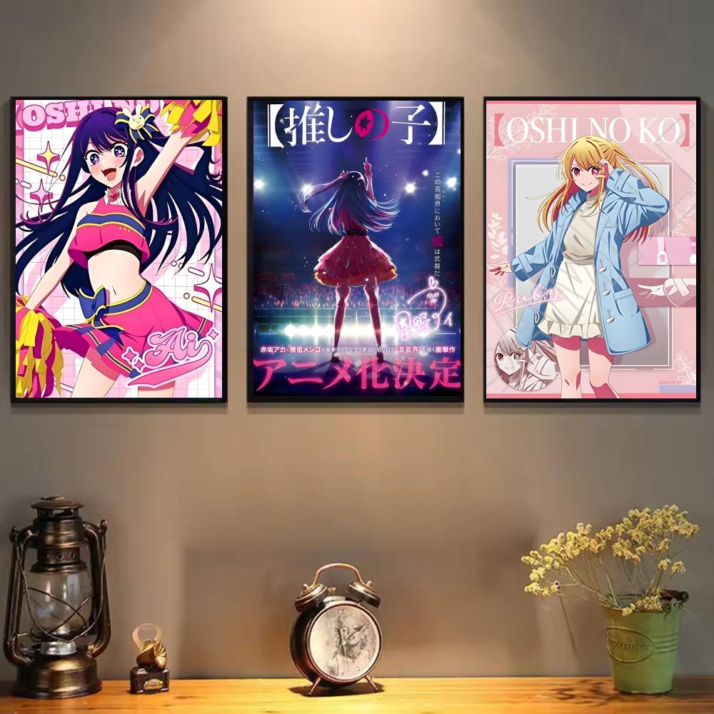 Anime O-Oshi Hoshino Ai No Ko  – Home Decor Ai recenzja i cena
